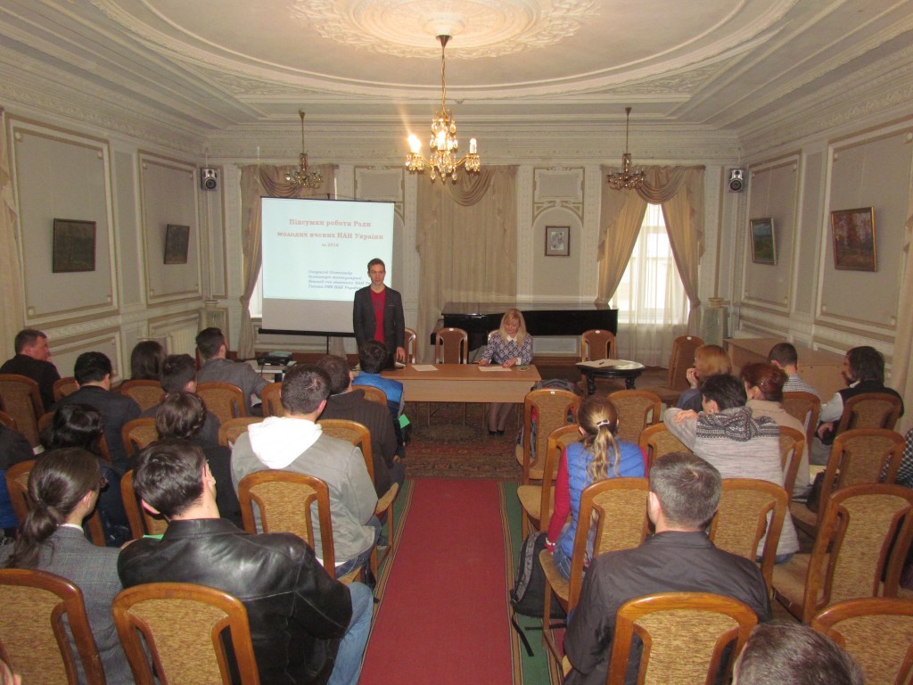 RMV_youth_assembly_1